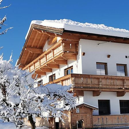 Appartements Hoepfl Вестендорф Экстерьер фото